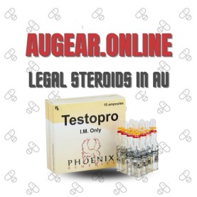 Testopro 10 ampoules (100mg/ml)